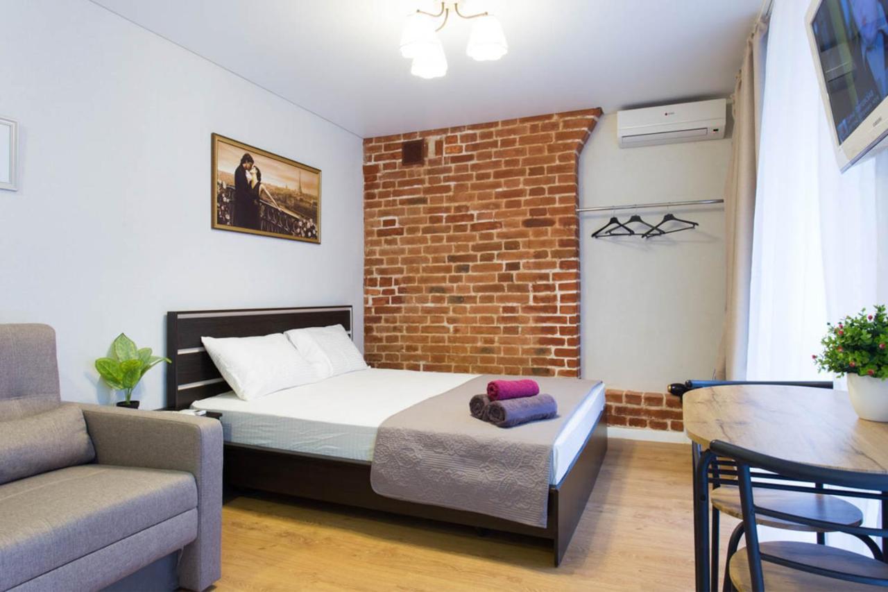 Cozy Studio In The City Center - Mykoly Khvylovoho Str 5-1 Carcóvia Exterior foto