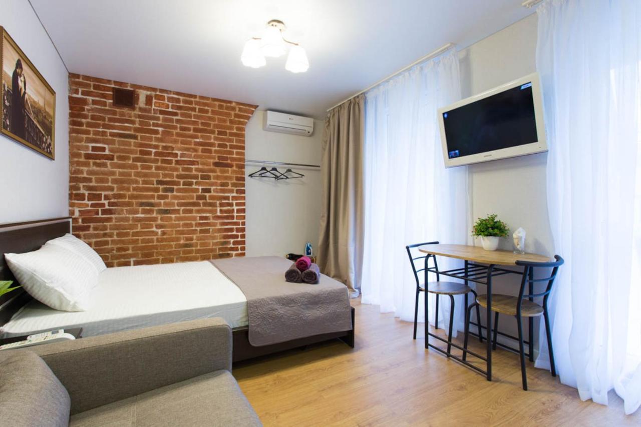 Cozy Studio In The City Center - Mykoly Khvylovoho Str 5-1 Carcóvia Exterior foto