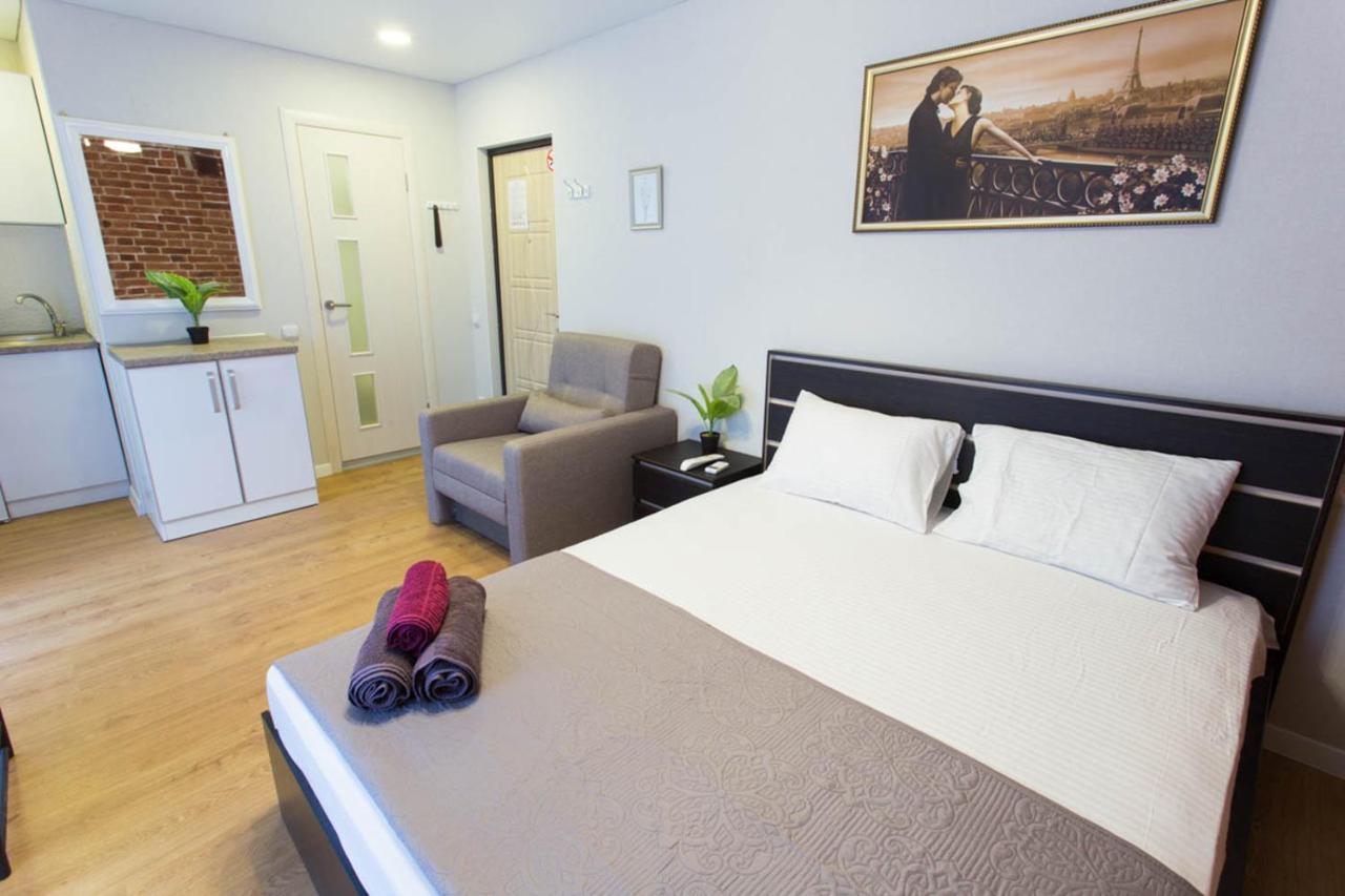 Cozy Studio In The City Center - Mykoly Khvylovoho Str 5-1 Carcóvia Exterior foto